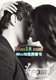 抢女主男人（完结）