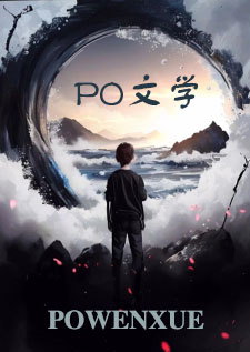 龙与凰(百合.gl.1v1.伪快穿,轻H)